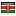 ncif.com.ng server is located in Kenya